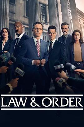 法律与秩序第二十六季